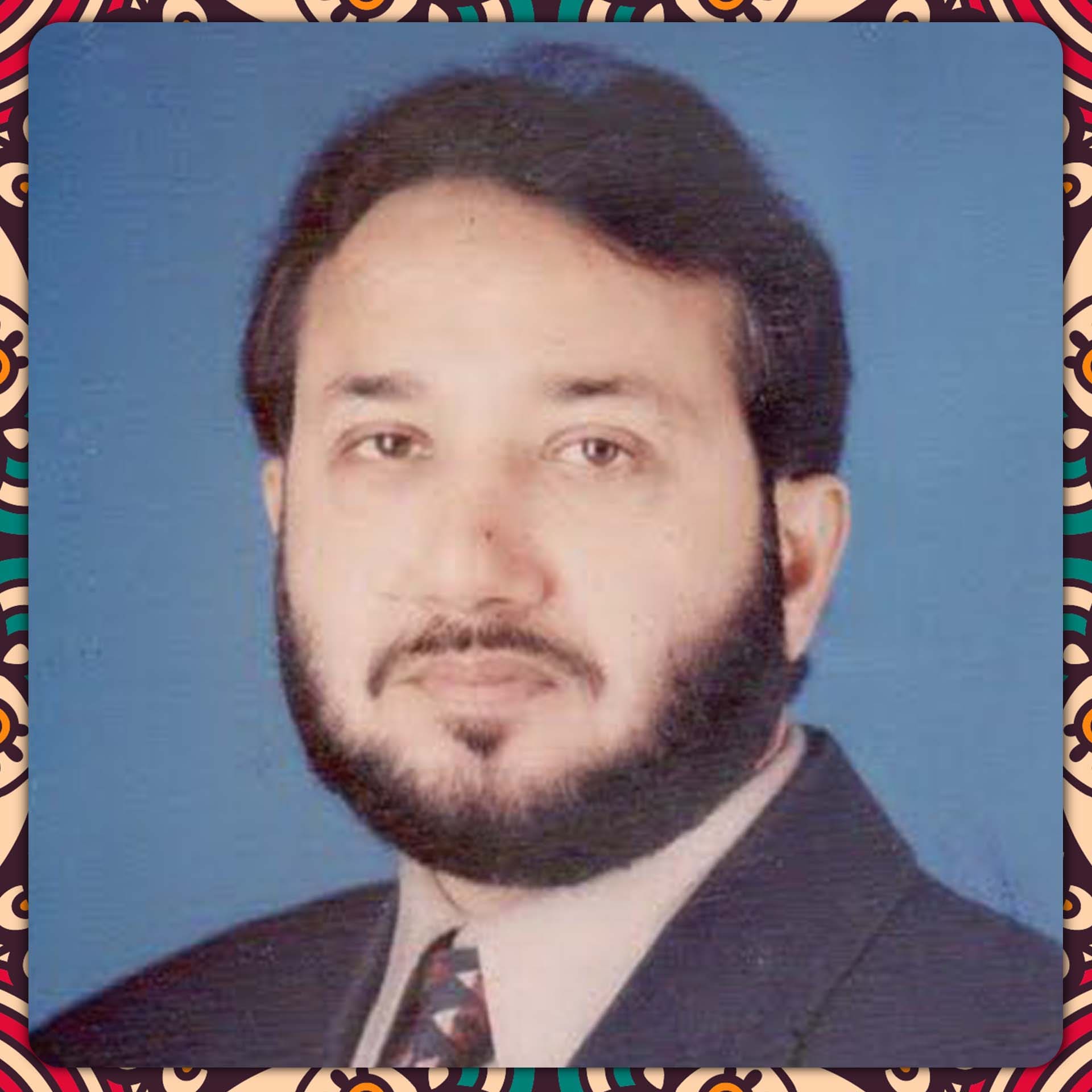 Shoaib Mirza